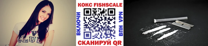 Cocaine Колумбийский  что такое   Муравленко 