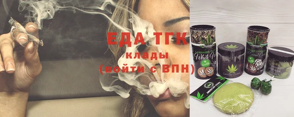 прущие грибы Баксан