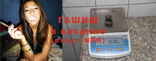 амф Балахна
