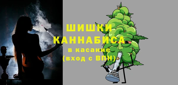 амф Балахна