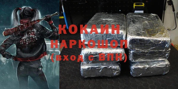 прущие грибы Баксан