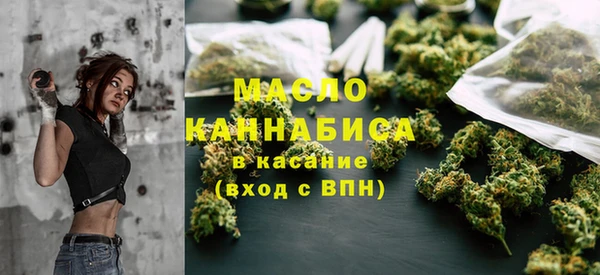 кокаин колумбия Верхний Тагил