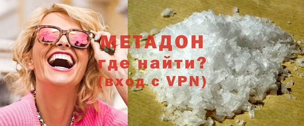 прущие грибы Баксан