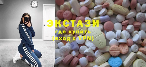 прущие грибы Баксан