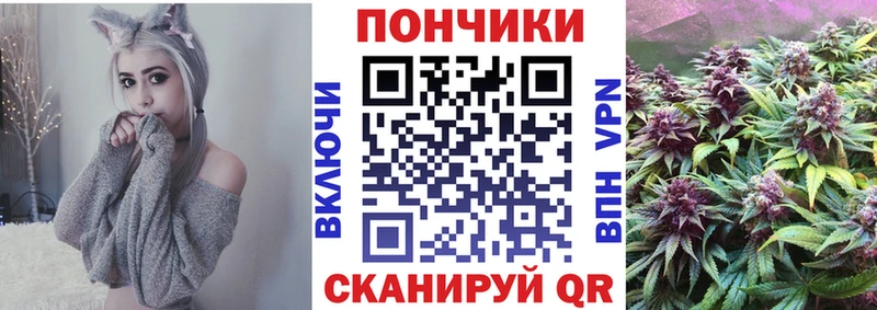 Конопля MAZAR  Муравленко 